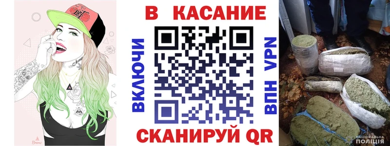 Названия наркотиков Стрежевой Конопля COCAIN A PVP Мефедрон