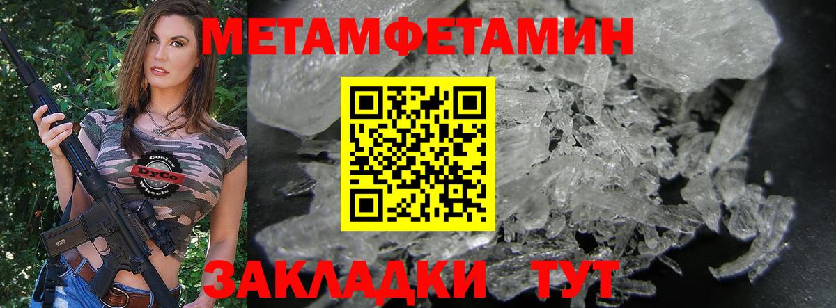 АМФ 98% Стрежевой