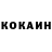 Кетамин ketamine Darkenes