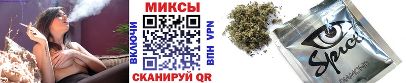Бутират жидкий экстази  Стрежевой 