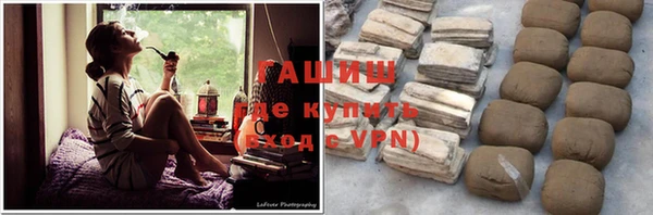 первитин Абаза
