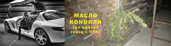 MDMA Абдулино