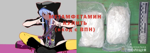 винт Абинск