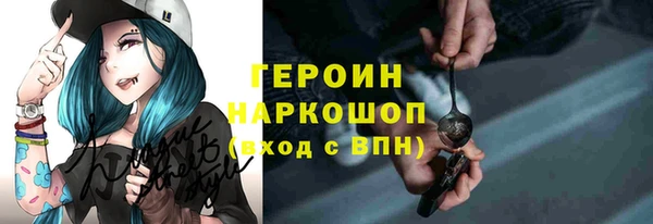 винт Абинск