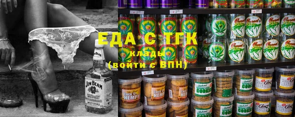 винт Абинск