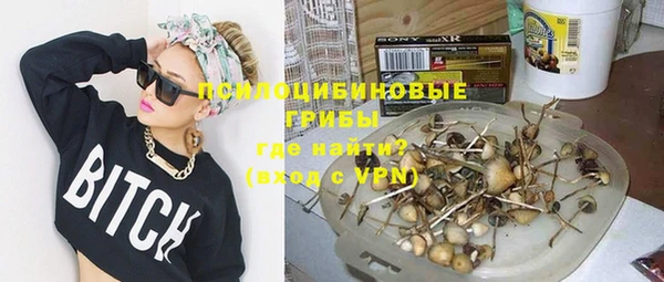 винт Абинск