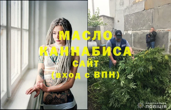 винт Абинск