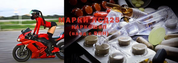 винт Абинск