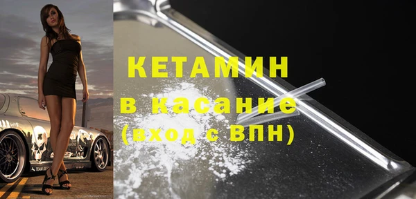 первитин Абаза