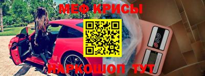 амф Новодвинск