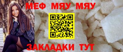 гашиш Новокубанск