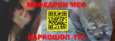 гашиш Новокубанск