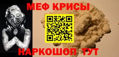 гашиш Новокубанск