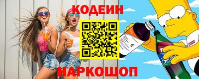 герыч Новозыбков