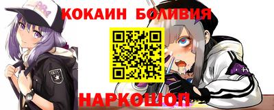 герыч Новозыбков