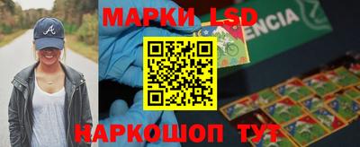 гашиш Новокубанск
