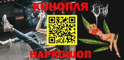 амф Новодвинск