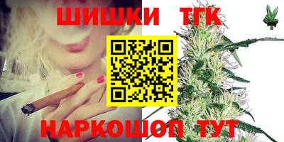 COCAINE Нягань
