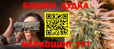 герыч Новозыбков