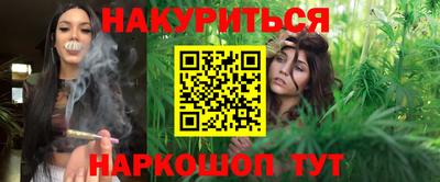 амф Новодвинск