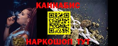 гашиш Новокубанск