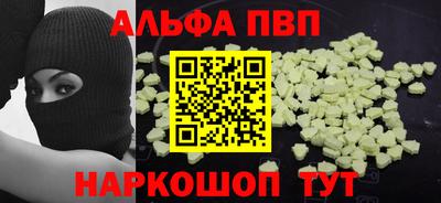 герыч Новозыбков