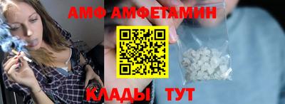герыч Новозыбков