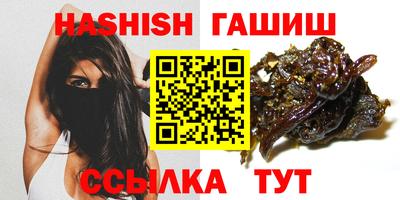 герыч Новозыбков