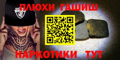 герыч Новозыбков