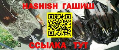 герыч Новозыбков