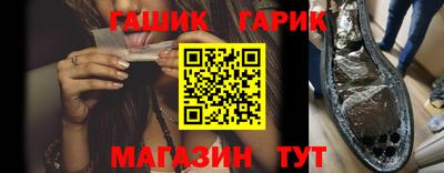 амф Новодвинск