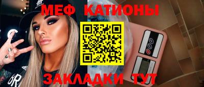 гашиш Новокубанск