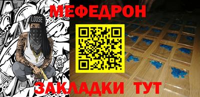 гашиш Новокубанск