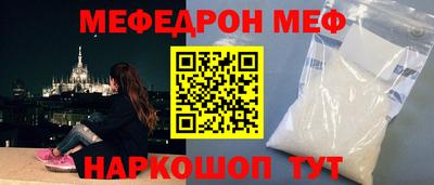 герыч Новозыбков