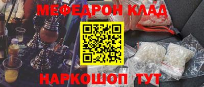 герыч Новозыбков