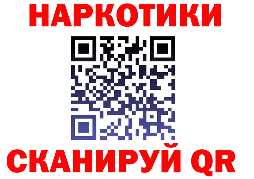 Alfa_PVP СК маркетплейс мориарти блэк спрут Стрежевой