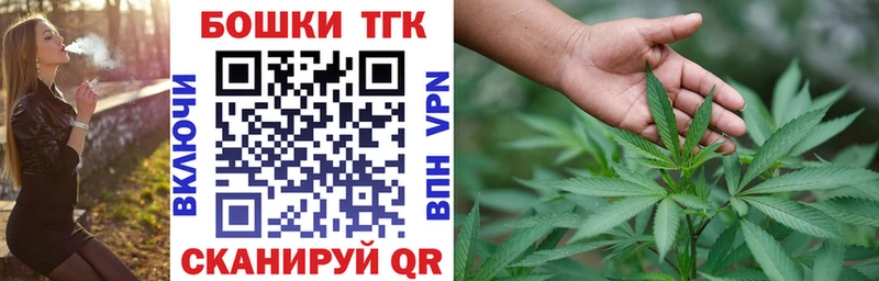 Конопля VHQ  ОМГ ОМГ маркетплейс  Стрежевой  купить  цена 